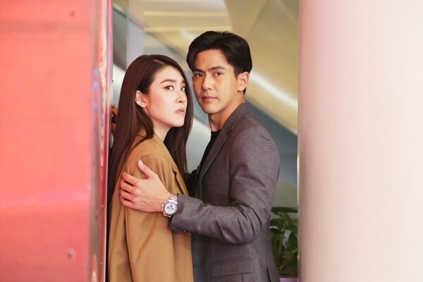 ขุนเขา