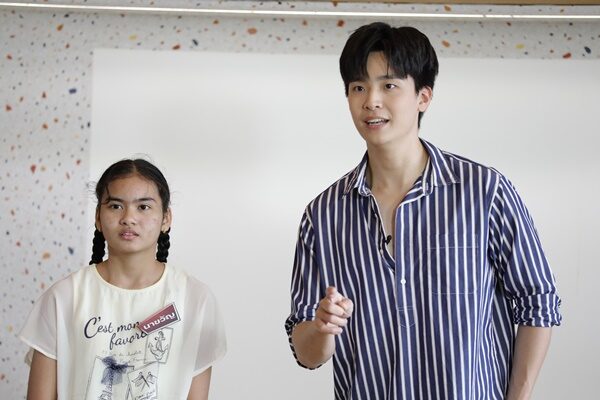เตชิต