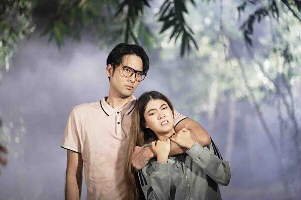 เตชิต