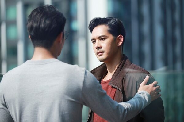 เพราตา