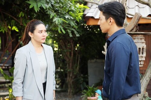 ปาริฉัตร