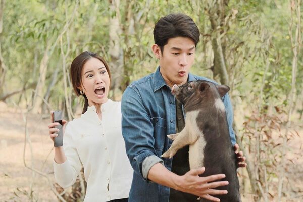 ภิไธย