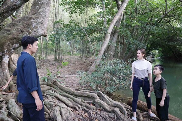 เพราตา