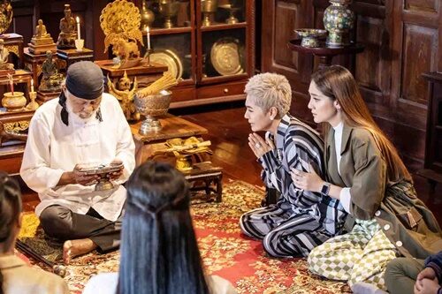 พริม