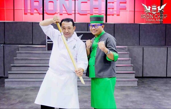 กัปตันน้ำตาล