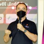 แพนโดซอฟท์ เปิดโครงการระดับโลก พร้อมปฏิวัติอุตสาหกรรมสตรีมมิ่ง