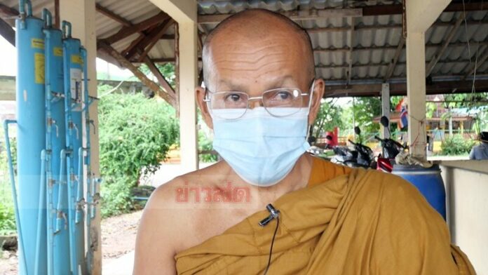หลวงพ่อ