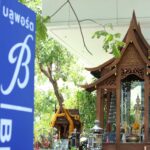 หัวหิน ชวนมามู กับ 9 สิ่งศักด์สิทธิ์ พระเกจิดัง กราบขอพรโชคลาภ