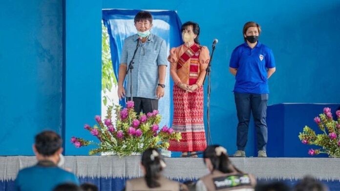 เปิดตัว