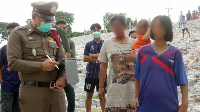 ร้องระงม