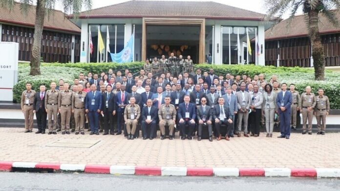 ร่วมประชุม