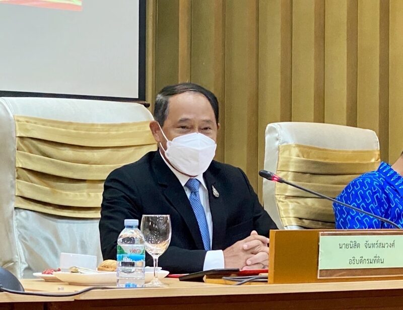 กรมที่ดิน พัฒนาแอปพลิเคชัน e-QLands รองรับการให้บริการประชาชนด้วยการจองคิวล่วงหน้าผ่านระบบออนไลน์ 24 ชั่วโมง