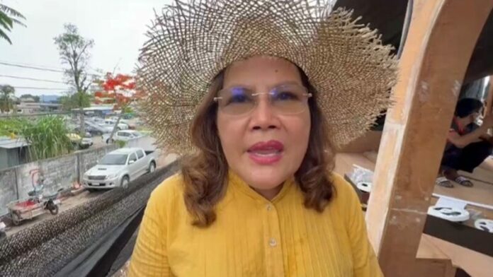 เที่ยวฟรี