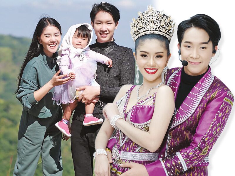 ผู้ใหญ่บ้านฟินแลนด์ - แพรวพราว