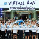 เริ่มแล้ว ‘PTT Virtual Run’ กิจกรรมเดิน-วิ่ง ครั้งสำคัญ ช่วยพาน้องกลับเข้าโรงเรียน