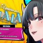 อย่างกับอนิเมะใหม่ “PIXELA LEGENDS”   เหล่าฮีโร่สาวแห่งวงการ Vtuber!  เดบิวต์วันที่ 1-3 มิถุนายนนี้ที่ Youtube Channel