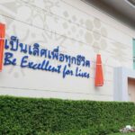 สมเด็จเจ้าฟ้าฯ กรมพระศรีสวางควัฒน วรขัตติยราชนารี เสด็จไปทรงเปิดอาคารศูนย์ไซโคลตรอนและเพทสแกนแห่งชาติส่วนต่อขยาย 