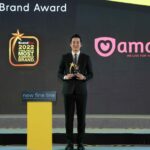 อมาโด้ คว้า 2 รางวัลสุดยอดแบรนด์ ครองใจผู้บริโภคแห่งปี “2022 Thailand’s Most Admired Brand” การันตี “คอลลาเจนผง” อันดับ 1 ในใจของผู้บริโภค 