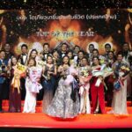 บมจ.โตเกียวมารีนประกันชีวิต (ประเทศไทย) จัดงานมอบรางวัล  TMLTH Annual Award Presentation 2020 - 2021: Double Your Happy Moment 