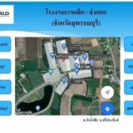 โกโก้สดไทย!! ฝ่ากระแสโควิด เตรียมส่งออกนอก