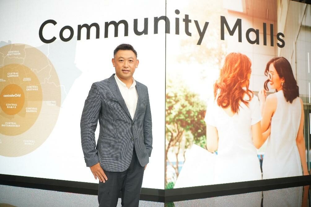 นายวุฒิเกียรติ เตชะมงคลาภิวัฒน์ Head of Community Mall Business