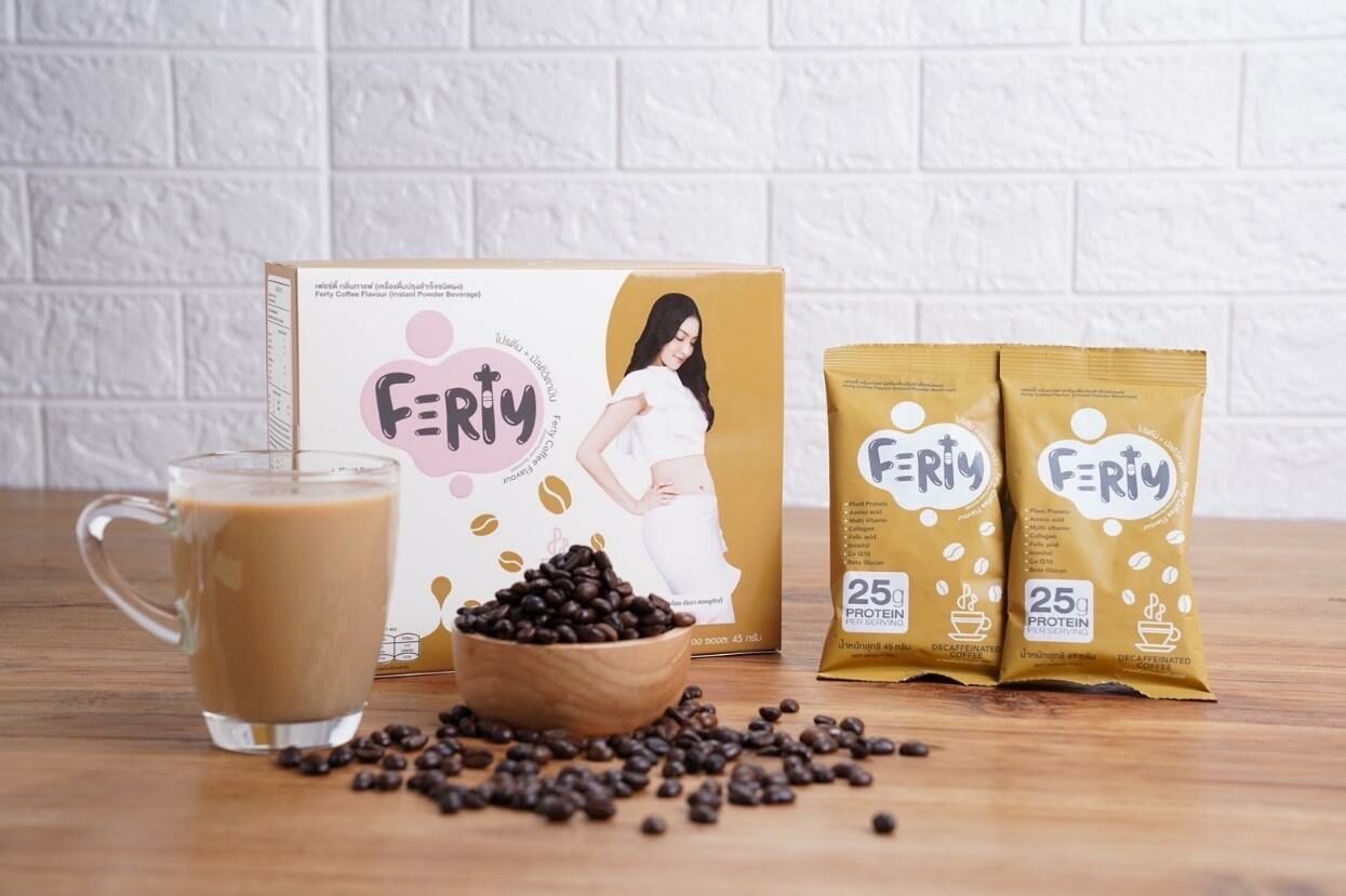 เฟอร์ตี้ คอฟฟี่ (Ferty Coffee) โปรตีนกาแฟแท้ ไม่มีคาเฟอีน