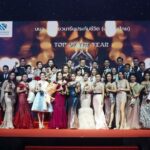 บมจ.โตเกียวมารีนประกันชีวิต (ประเทศไทย) จัดงานมอบรางวัล  TMLTH Annual Award Presentation 2020 - 2021: Double Your Happy Moment 