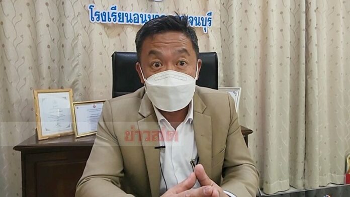 ผอ.