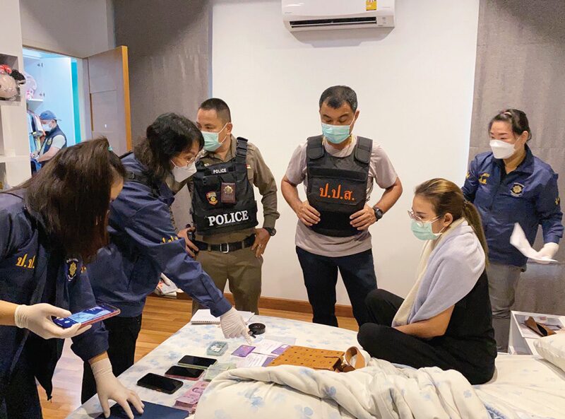 สดจากสนามข่าว - ย้อนผลงานตร.สืบภาค2 ค้น3จว.ยึดทรัพย์แก๊งยา เครือข่าย‘ต้อล เมืองชล’
