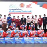ฮอนด้า-สอศ. สานต่อทักษะขับขี่ปลอดภัย ครู-นักเรียนอาชีวศึกษา ครั้งที่ 2