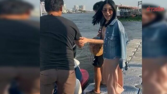 คลิป