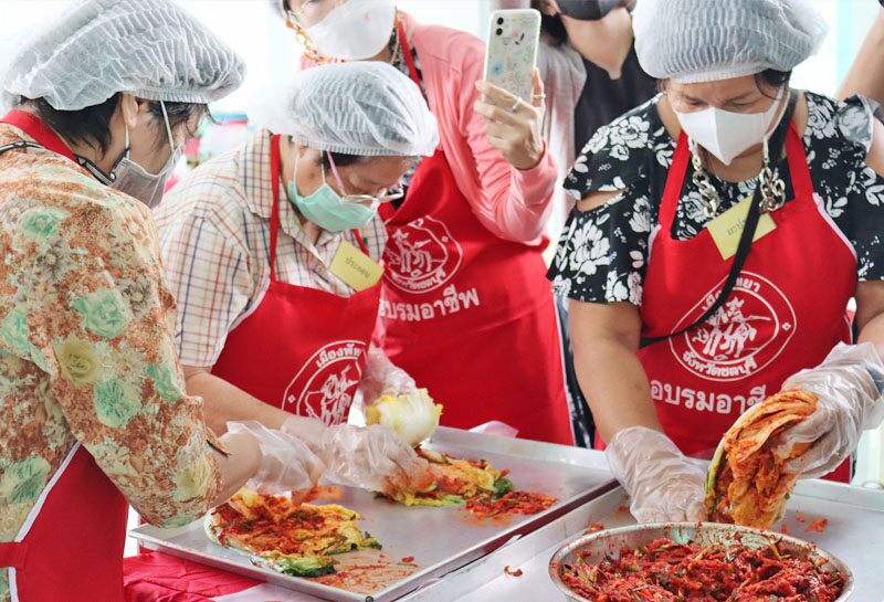 ศูนย์วัฒนธรรมเกาหลีจัดอบรม