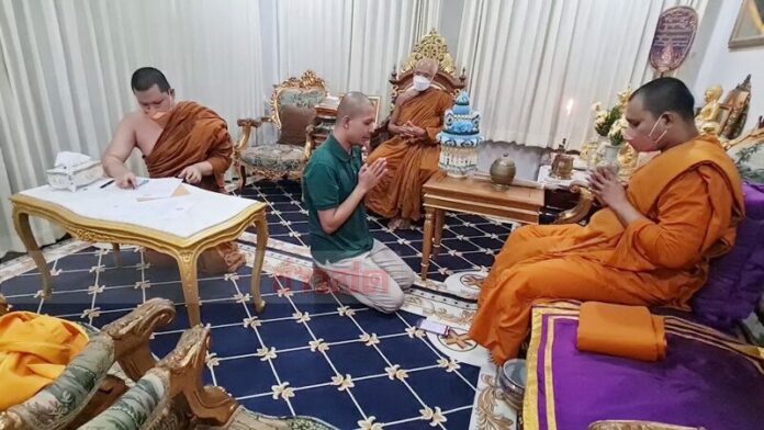 กลับบ้าน