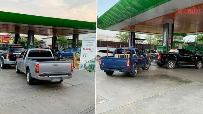 ดีเซล