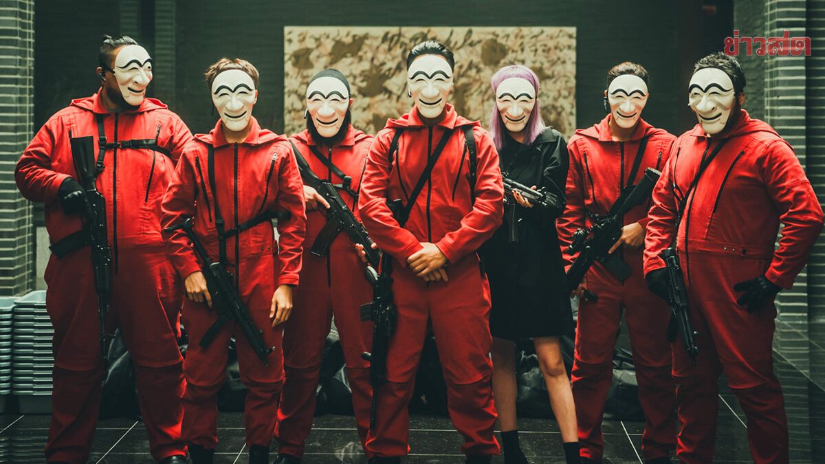 รีวิวซีรี่ย์ Money Heist Korea 