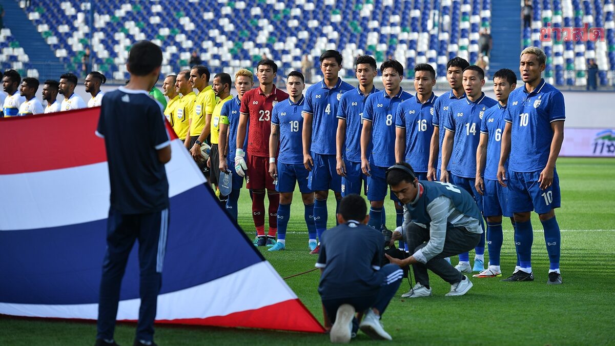 เข้ารอบ! ฟิลิปปินส์ พ่าย ปาเลสไตน์ ส่ง ช้างศึก การันตีตั๋ว เอเชียนคัพ