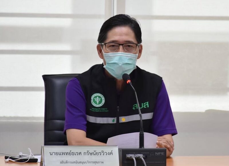 สบส. สอบ รพ.เอกชนย่านบางแค หลังหนุ่มร้อง ผ่าตัดกระดูกไขสันหลัง ทำพิการ 