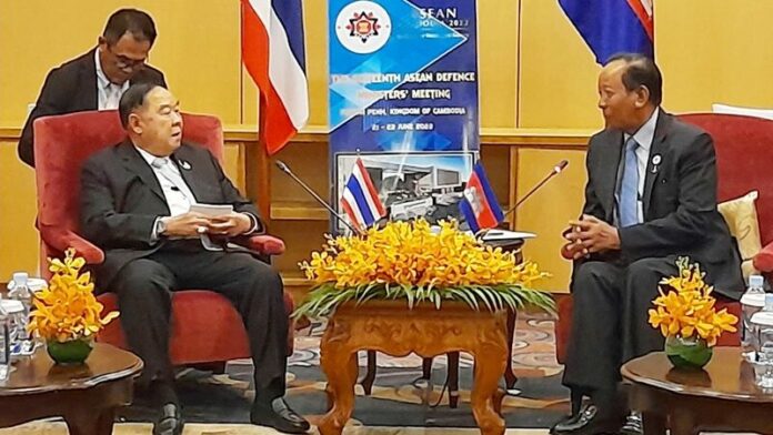 ขอบคุณ
