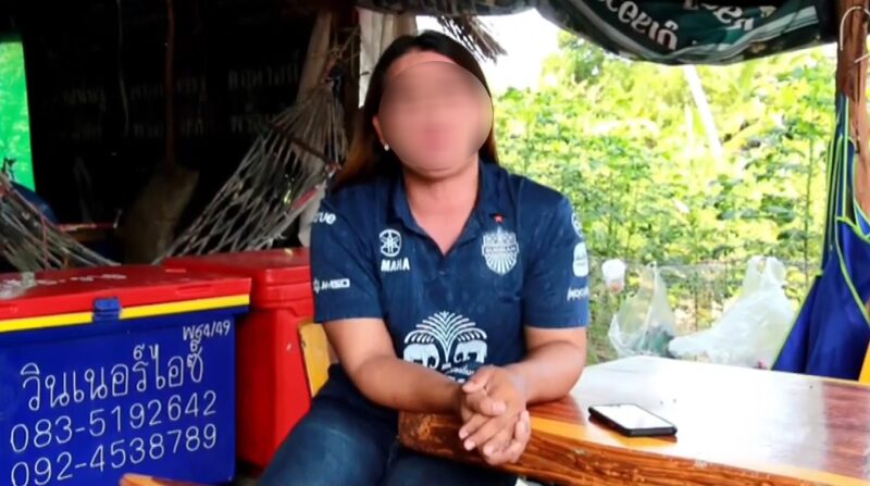ส.อบต. สาวประเภทสอง เล่าอีกมุม ปมสาวโพสต์ น้ำประปาขุ่น อ้างถูกบุกบ้านทำร้าย