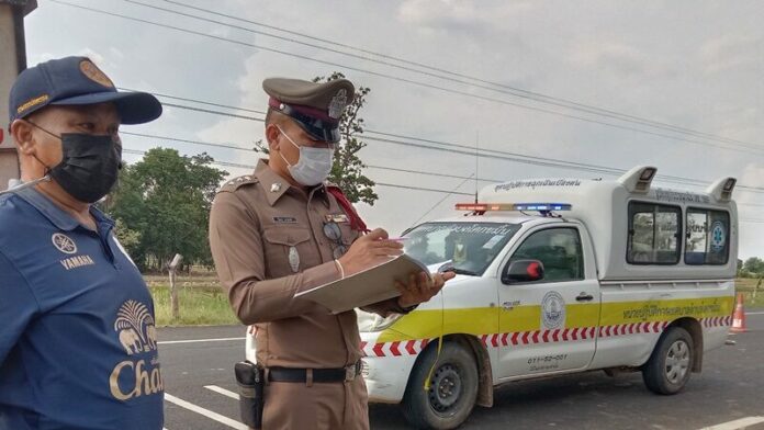 ร้อยเวร