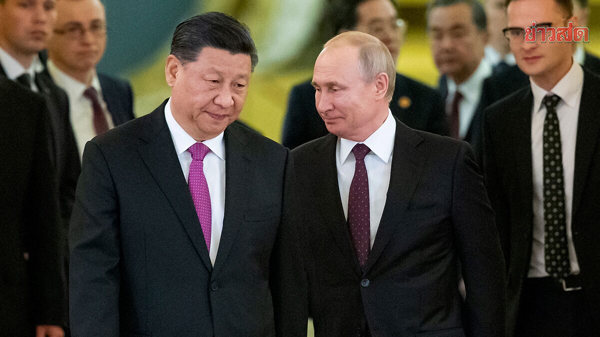 วันเกิดประธานาธิบดีสี โทรหาปูติน ย้ำจีนสนับสนุนรัสเซียในความมั่นคง