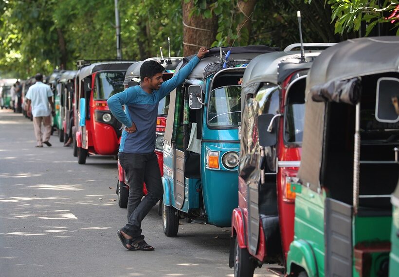 ศรีลังกา