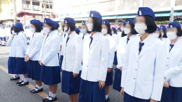 นักเรียน