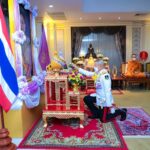 กองทัพบก จัดกิจกรรมเฉลิมพระเกียรติ วันเฉลิมพระชนมพรรษาสมเด็จพระนางเจ้าฯ