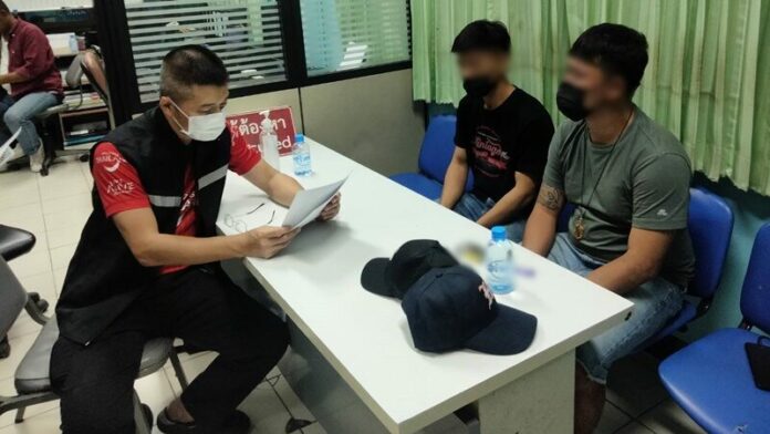 ทวงหนี้โหด
