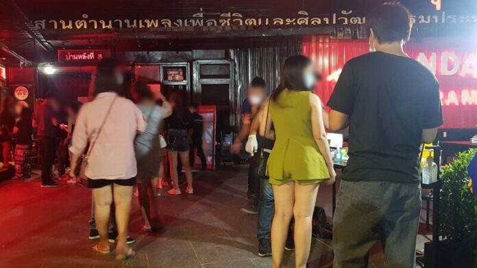 คืนแรก