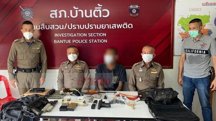 อาวุธสงคราม
