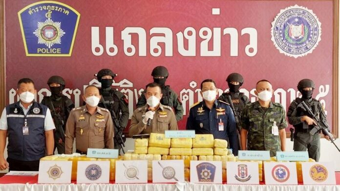 ภาค5