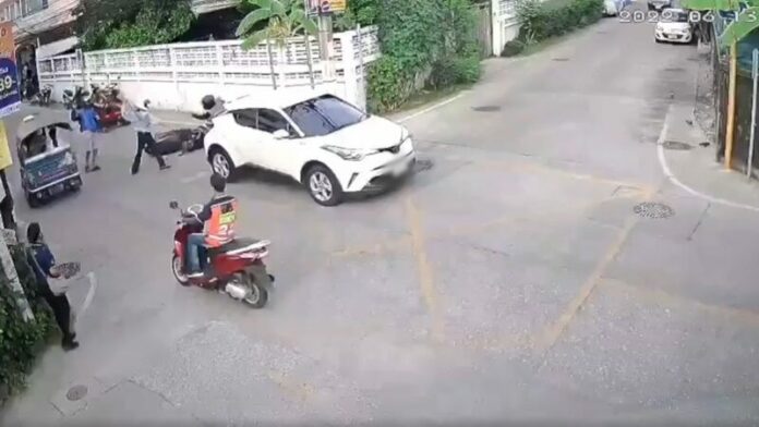 ฟันดุ