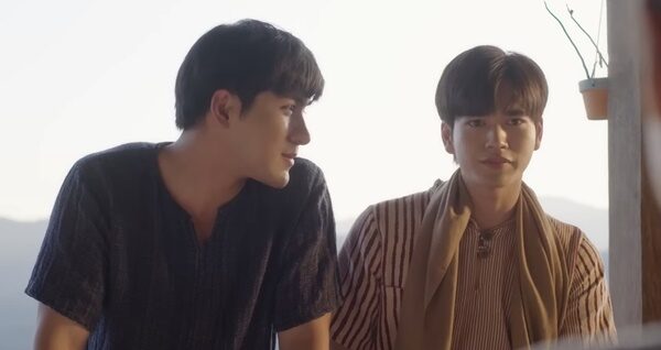 อ้อมฟ้าโอบดิน